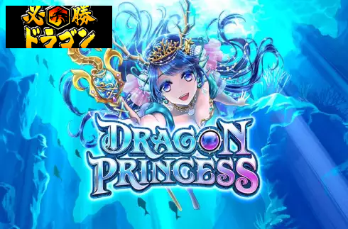 Dragon Princess